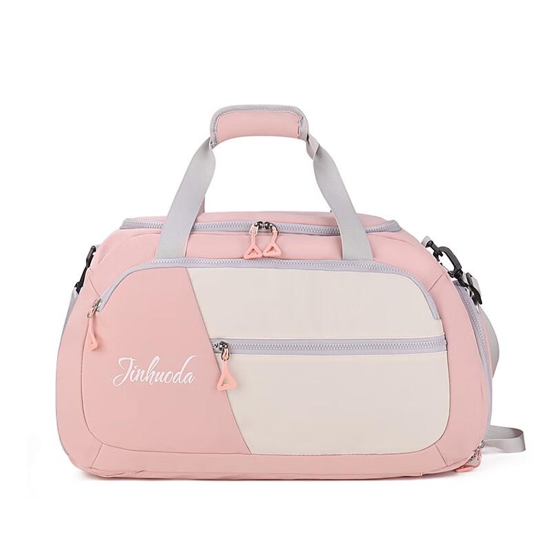 LIDU Large Capacity Sports Duffle Bag 5L