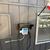 Charger Pedestal Outdoor Canopy Waterproof Roof For Electric Vehicle Charging Post Canopy Tent Walls