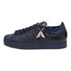 Anthony Edwards x Superstar