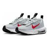Nike Air Max INTRLK Lite Pohodlné Všestranné Tlumící Nárazy Prodyšné Nízké Svršek Ležérní Boty Dětské Tenisky Šedé DH9394-004