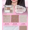 VEECCI - Sweet Dream Eyeshadow Palette - 4 Types