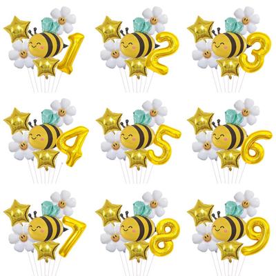 6 Margherita Ape 32 Pollici Palloncino Digitale in Pellicola di Alluminio Set Palloncini Compleanno Bambini Decorazione Festa Disposizione