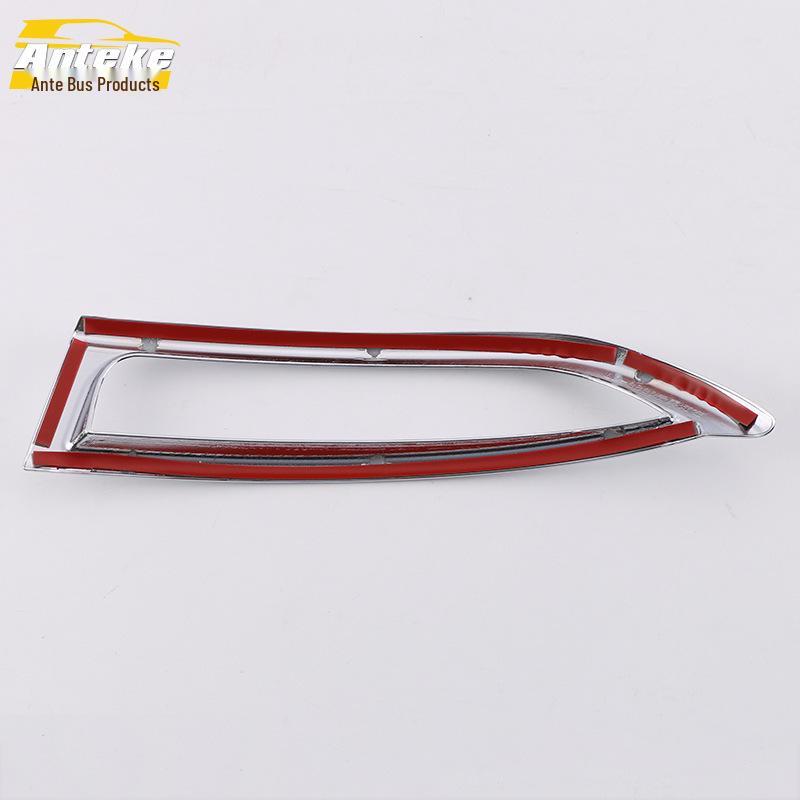 Avancier Rear Fog Light Decor Frame for 16 Models - Trunk Tail Bright Ring Electroplated Car Accessory