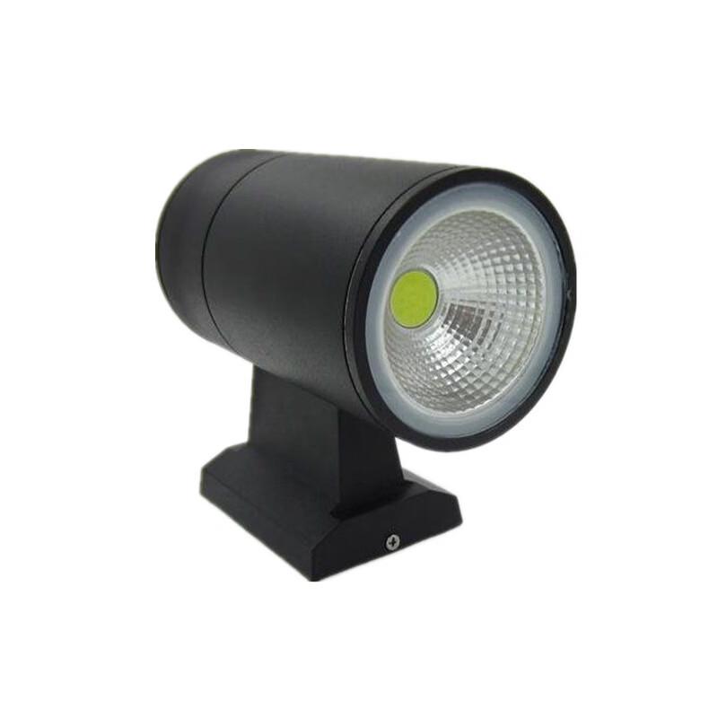 NuFeng Outdoor 7W Waterproof Wall Lamp