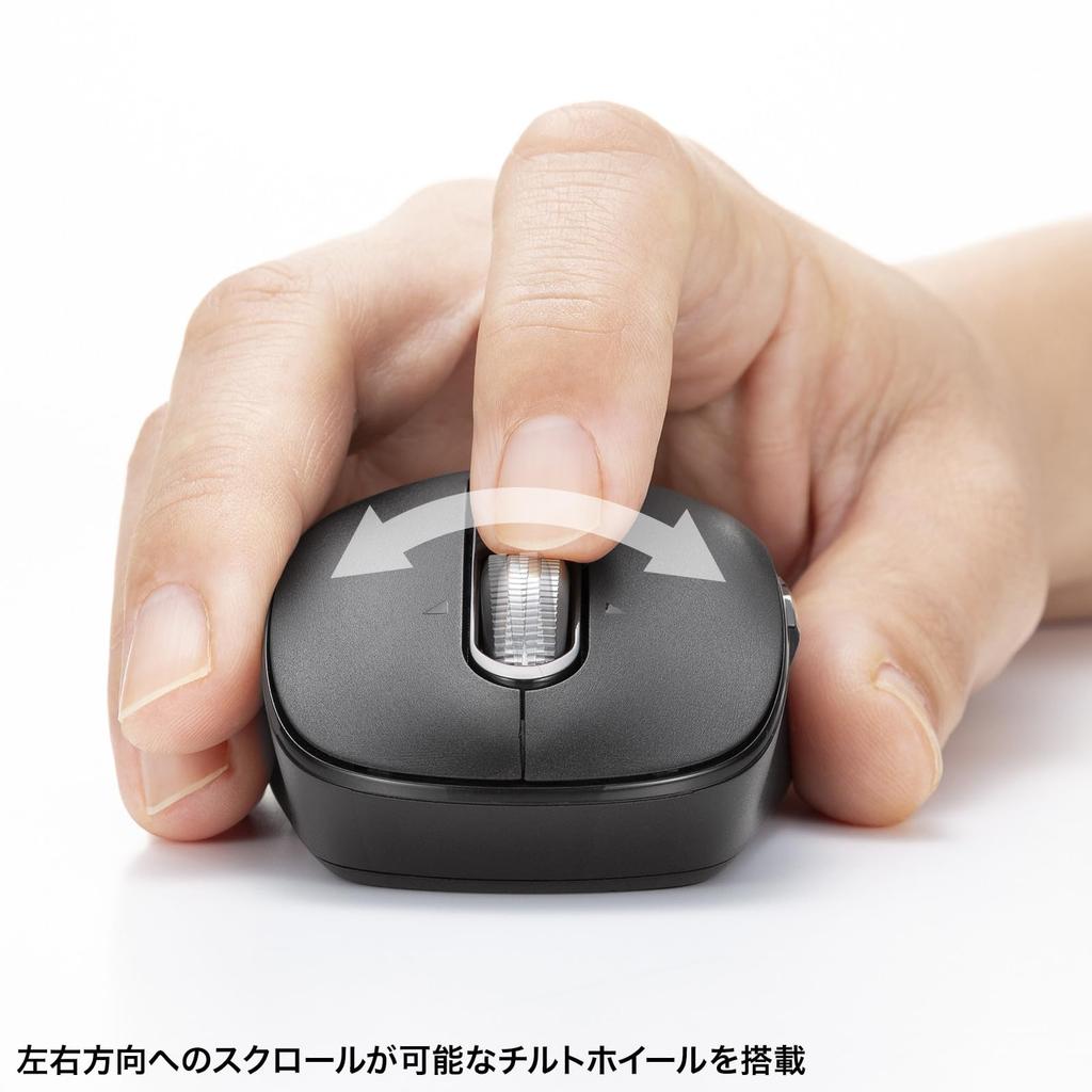 Sanwa Supply Silent Wireless Mouse (Tilt Wheel, High-Speed Scrolling) MA-WBS530BK
