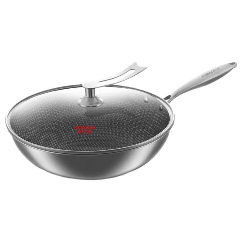 KOBACH KGH-C32N 316 Stainless Steel Honeycomb Wok