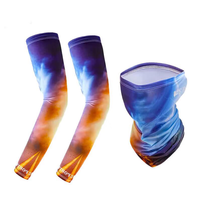 

LangSha Sun Protection Face Mask & Ice Sleeves Set One Size