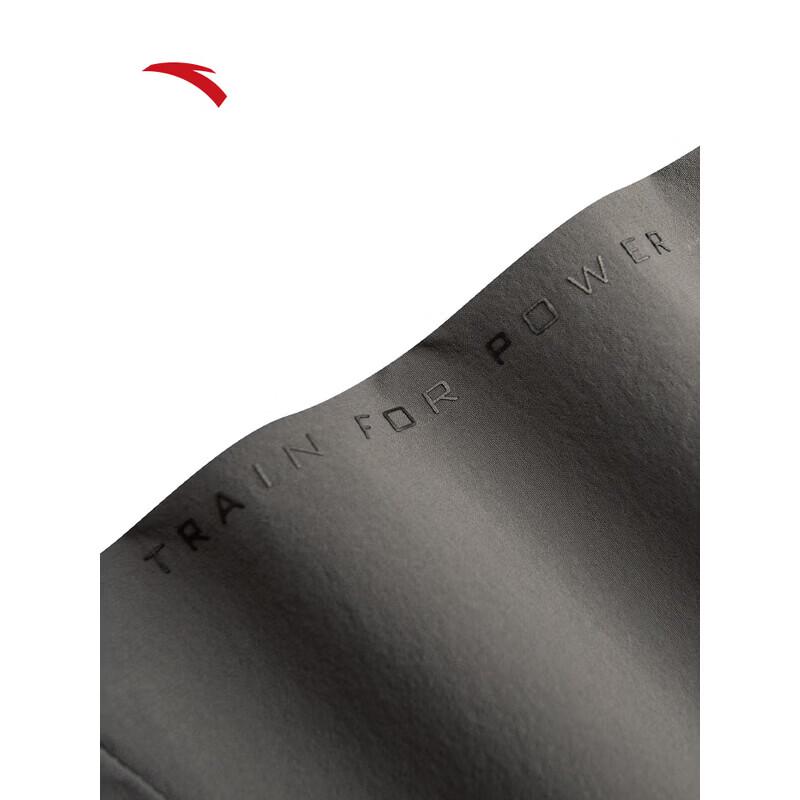 ANTA Men's Quick-Dry Running & Casual Pants