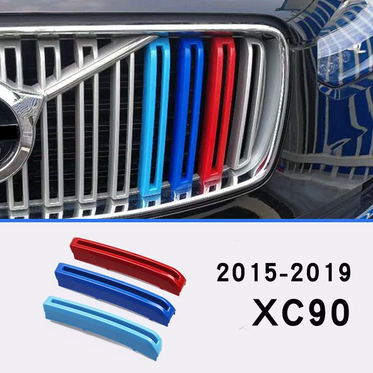 For Volvo XC90 2015- ABS Chrome Front Fog Lamp Decoration Rear Fog Lamp Decoration Cover Sticker Exterior Car Stickers