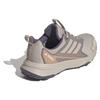 Adidas Trail Running Sneakers Terrex Tracefinder 2 Climaproof