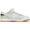Nike Dunk Low Scrap Sea Glass DB0500100