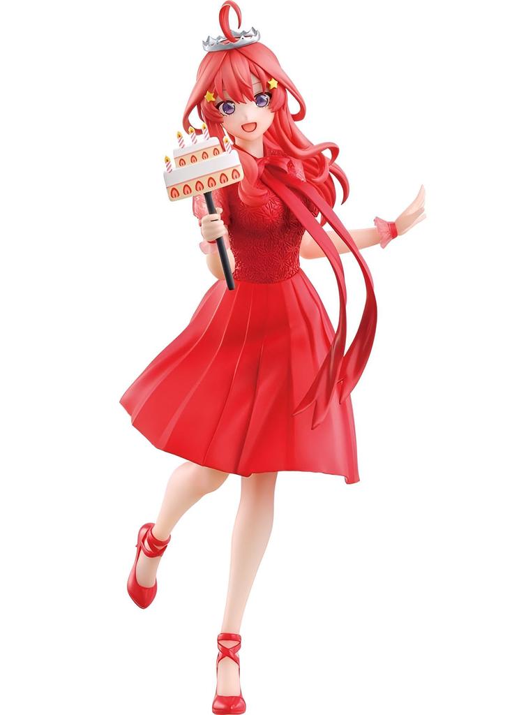 Ichiban Kuji The Quintessential Quintuplets Quintuplets Celebration E Prize Nakano Satsuki Figure 1 Type