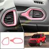 For Jeep Renegade 15-2023 Light Pink Console AC L&R Air Outlet Vent Trim 2pcs