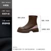 8 Great Height Increase Comfortable Autumn and Winter New Small Inner Height Increase Leather Short Boots Women's Thick-soled Elastic Thin Boots