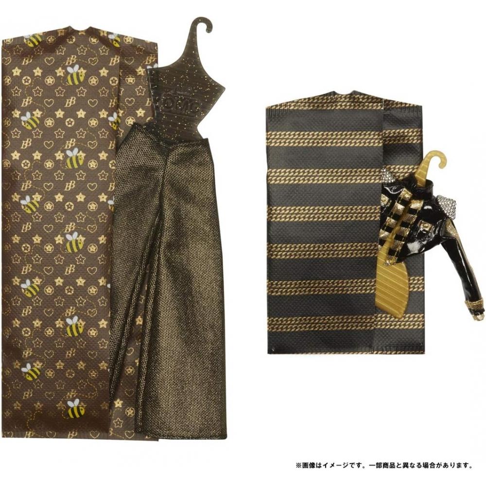 Tom [Domácí prodej Pravý] L.o.l. Překvapení Omg. Královská včela