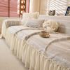 1pc Sofa Towel All-cover Patchwork Hem Sofa Throw Blanket Four Seasons Universal Anti Cat Scratch Sofa Protector Home Decor