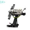 The Cheapest Moc  2026 Moc 830pcs New Extreme Aerospace Model Suitable for Adults and Children's Birthday Gifts Christmas Gifts