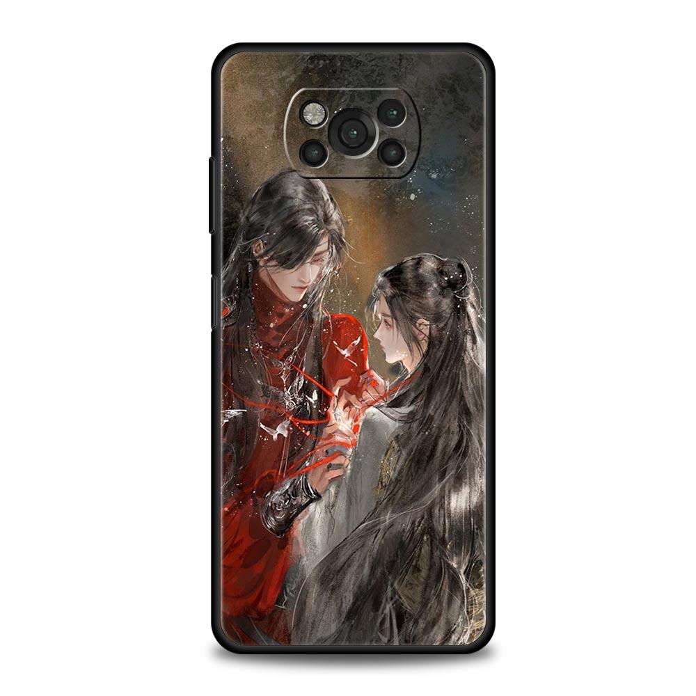 Phone Case For Xiaomi Poco X6 X5 X4 Pro 5G X3 NFC F5 F4 M5 M4 M3 F3 GT C51 C50 C55 Cover Cheng Heaven Official's Blessing