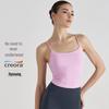 2025 Nude Feel Sports Bra: Shockproof Yoga Camisole for Spring/Summer Fitness