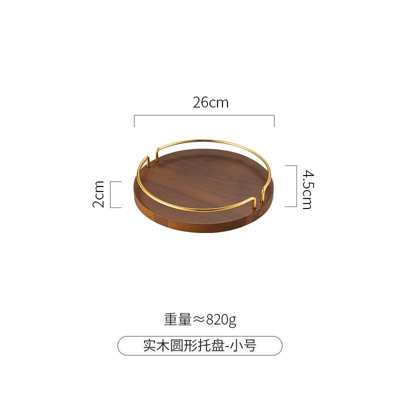 

Metal Acacia Wood Circular Storage Plate Solid Wood Desktop Dessert Plate Fruit Tea Tray Cup Holder
