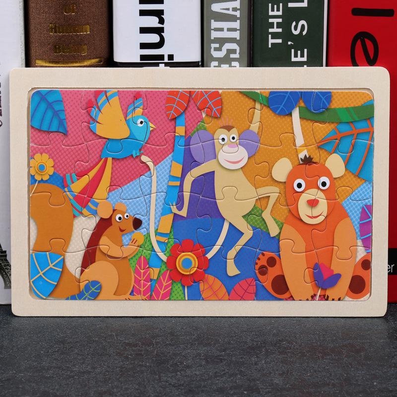 Wooden Animal Jigsaw Puzzle with Frame for Children 0-3 Years – Educational Toy & Gift