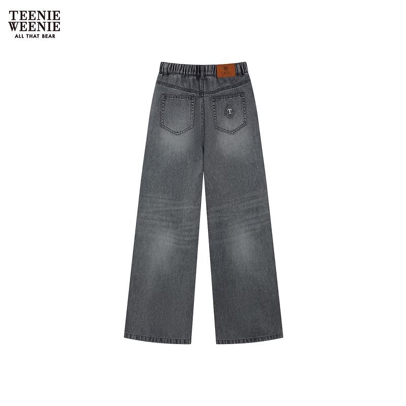 Teenie Weenie Women's Casual Denim Jeans
