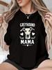 Plus Size, GREYHOUND MAMA Plus Size Women's Printed Unisex T-Shirts, Spring and Summer Casual Short-sleeved Crew Neck Tops, Women's Plus Size Clothing
