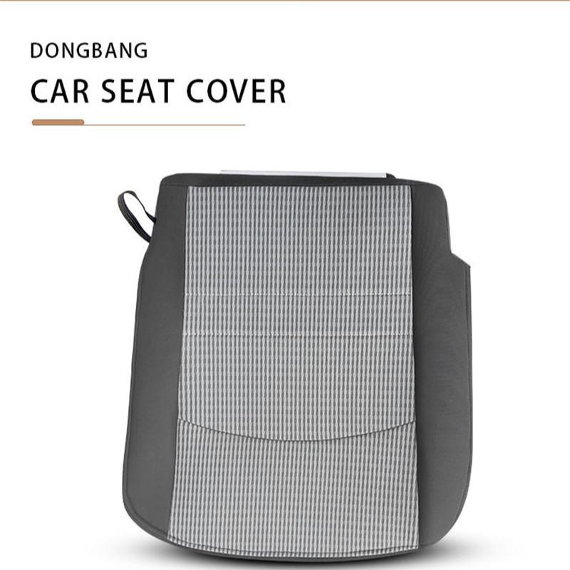 Dodge Ram 09-12 Driver's Bottom Seat Cover
