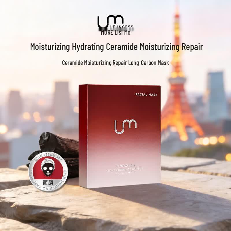 LEUNGESS MORE Ceramide Hydrating Repair Binchotan Mask