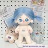 20cm Kawaii Toys Nude Cotton Body Sagittarius Doll Cartoon Doll Cute Face New Naked Figure Idol Star Dolls Fans Collection Gifts