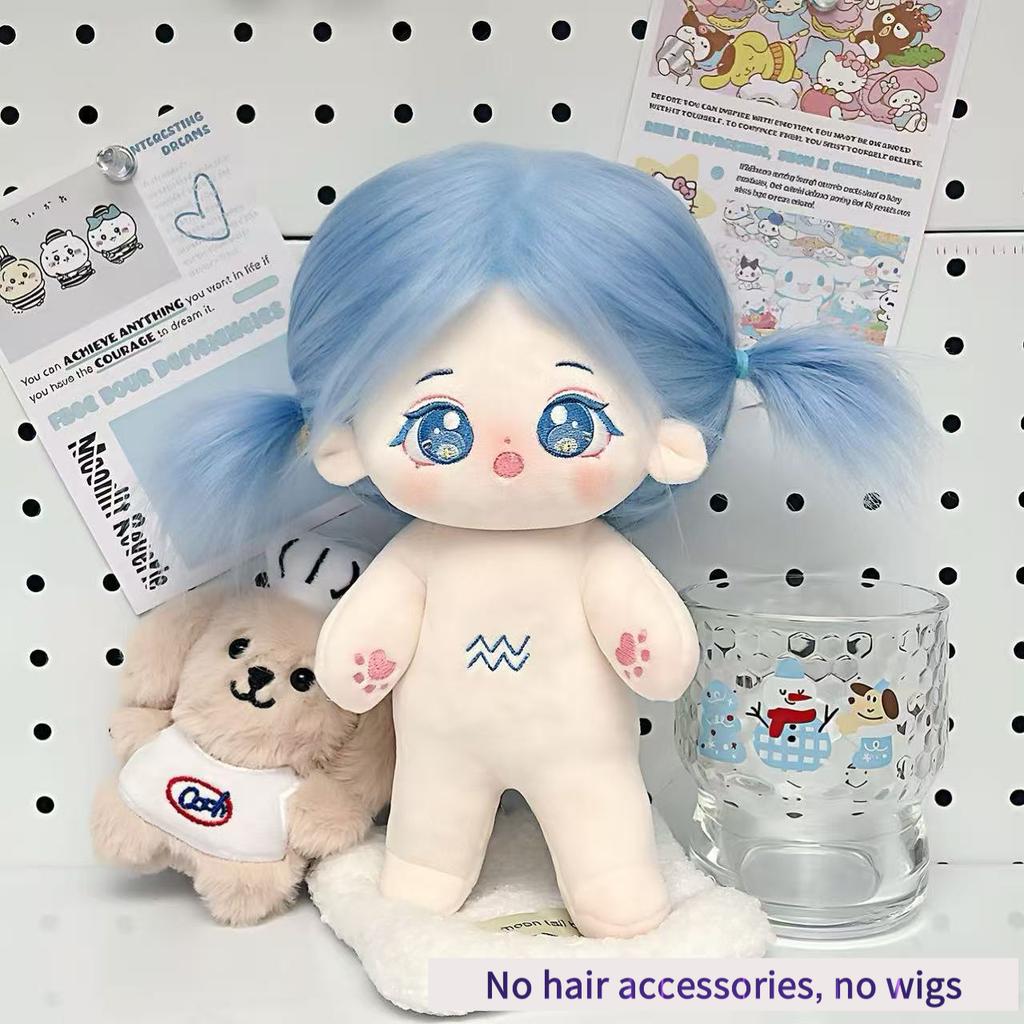 20cm Kawaii Toys Nude Cotton Body Sagittarius Doll Cartoon Doll Cute Face New Naked Figure Idol Star Dolls Fans Collection Gifts