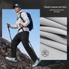 PEAK Men's Outdoor Cargo Straight-Leg Pants