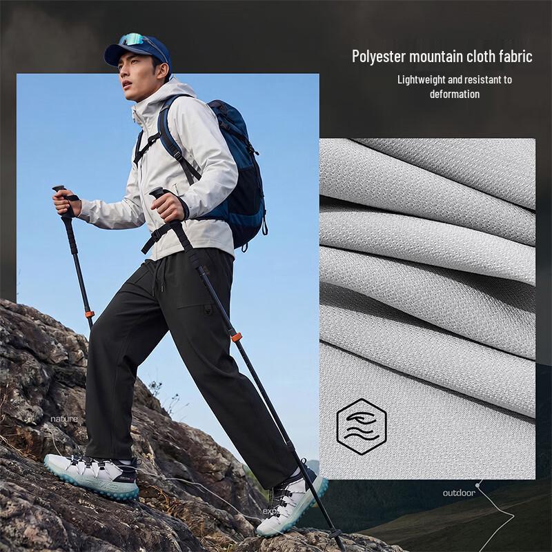 PEAK Men's Outdoor Cargo Straight-Leg Pants