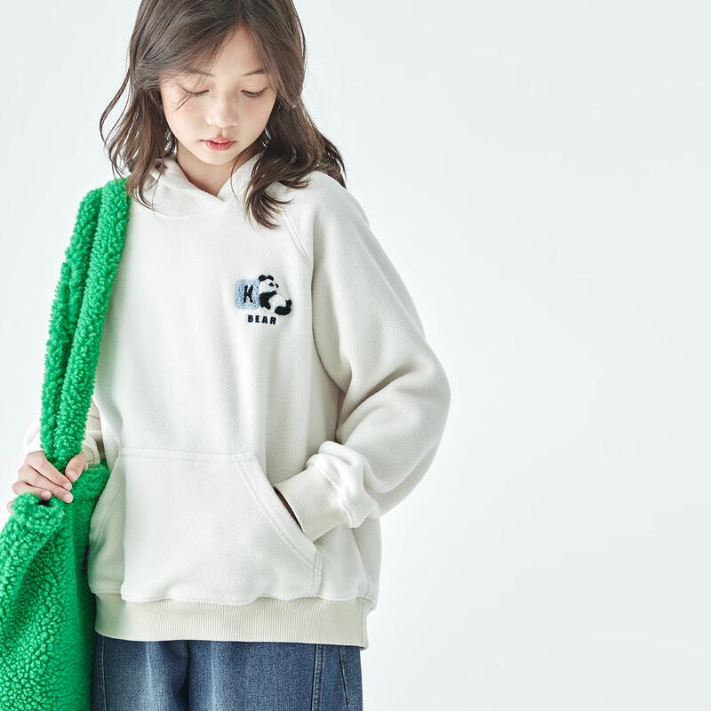 Kechu Kids Anti-Static Panda Fleece Hoodie