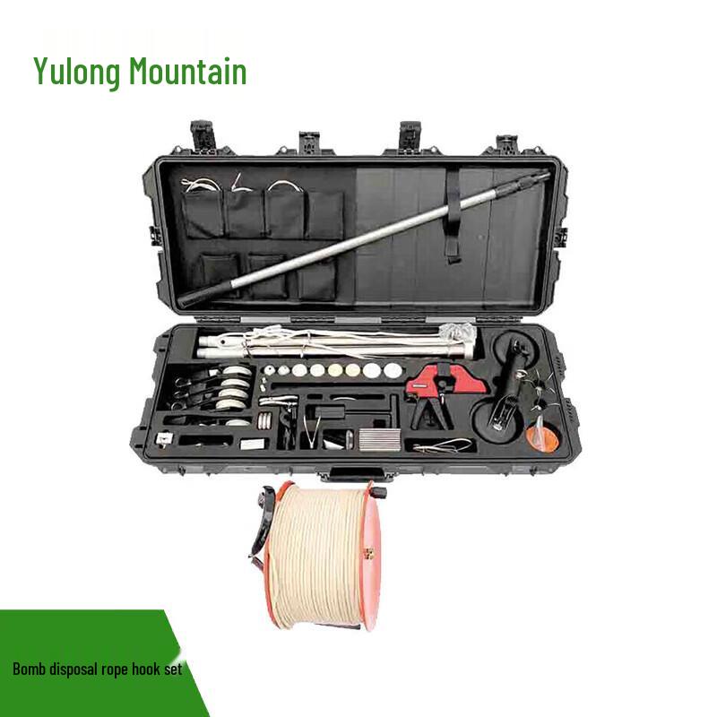 Yulongshan Tactical & EOD Gear