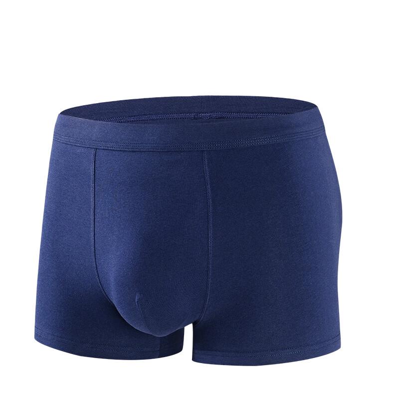 Men's Stretchy Cotton Boxer Briefs