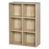 Six-Cube Bookcase - Oak Wood Effect