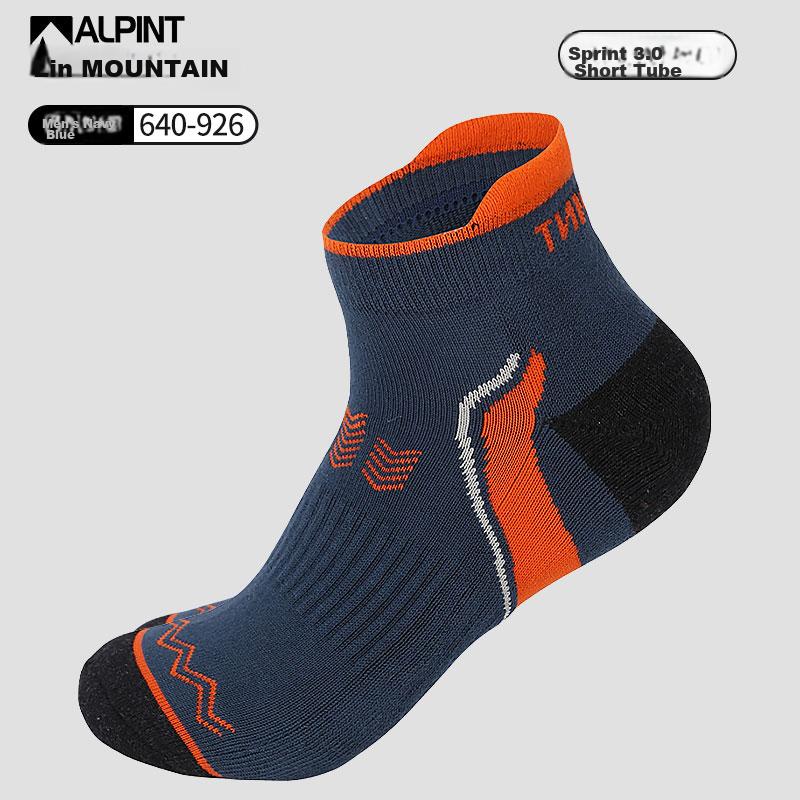 ALPINT MOUNTAIN Ermont CoolMax Professional Running Socks for Men, Hiking Socks, Short Sports Socks