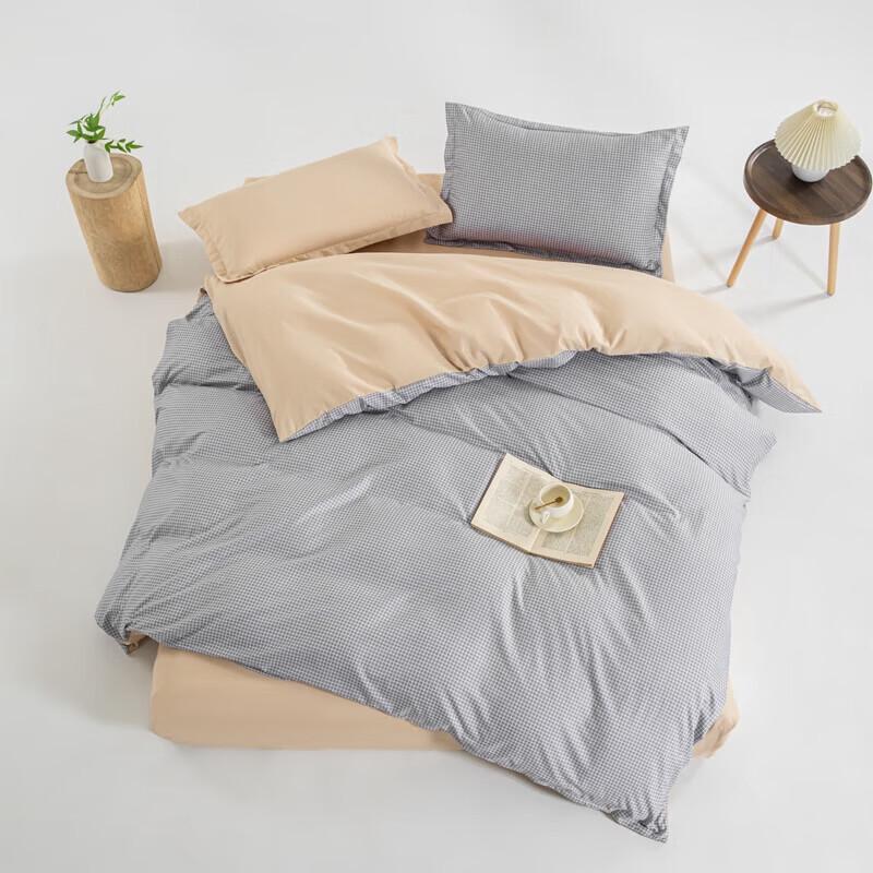MUJI Antibacterial Soybean Cotton Four-Piece Bedding Set