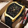 SANDA Trendy Student Men's Dual Display Electronic Watch with Snooze Alarm