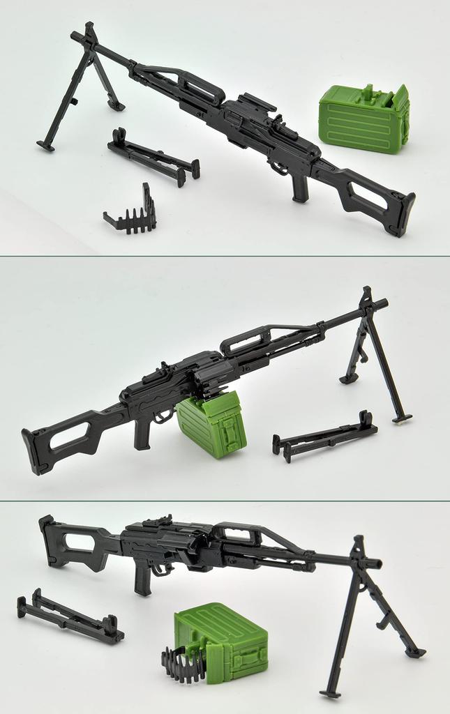 Little Armory LA072 PKP Type Plastic Model 317036