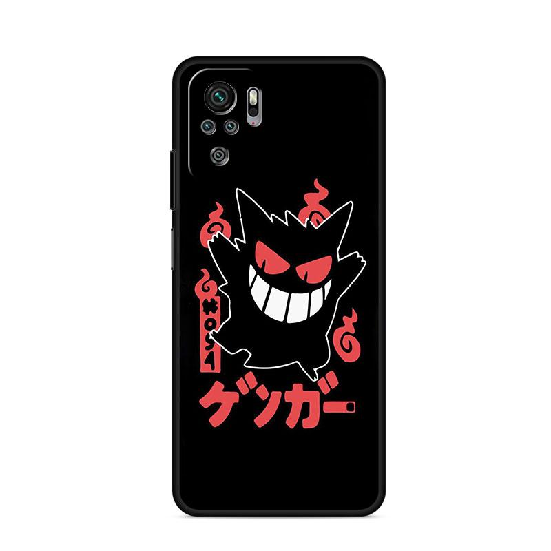 Lustige Pokemon Gengar Fall Für Xiaomi Redmi Hinweis 11 9S 10 9 8 7 9A 9C 9i K40 8T 10C 9T K50 Silikon Telefon Shell