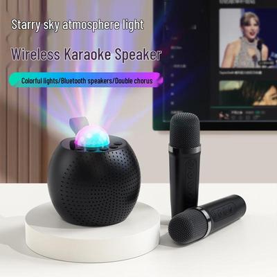 Starry Sky Projector & Karaoke Speaker: All-in-One Outdoor Microphone & Speaker Set for Family Karaoke