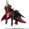 amiibo Otomo Garku [Merzegal] [Monster Hunter Rise: Sunbreak] (Monster Hunter Series)