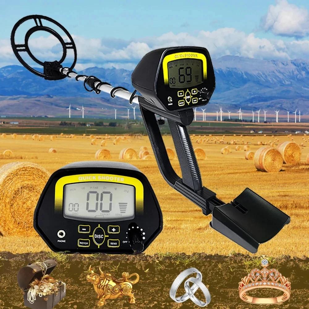NEW-MD-1161 High Sensitivity Metal Detector Professional Underground Gold Detectors Pinpointer Detecting Jewelry Treasure Hunter