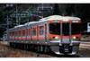 model train JR 313 8000 series commuter train set 1/150 (Central Liner) 6-car [98622]