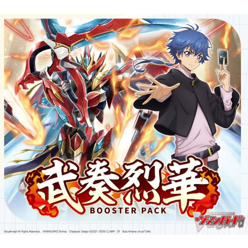 Cardfight!! Vanguard Booster Pack Musou Rekka 16-Pack Box