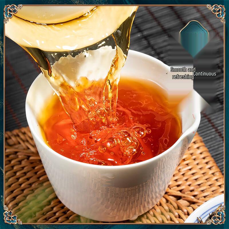 Yihao Village Wuyi Jin Jun Mei Black Tea - Strong Aroma 500g