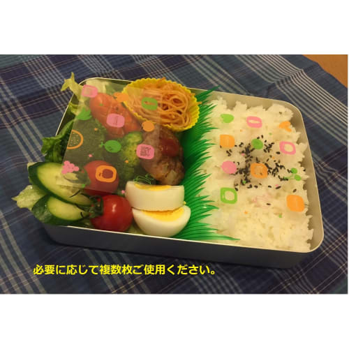 Plus One Bento Sheets, Set of 3, Antibacterial, AG, Fruit and Vegetable Pattern