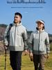 Unisex Reflective Windbreaker: Custom Logo, Waterproof, Windproof, Plus Velvet, Composite Cotton for Mountaineering and Work.